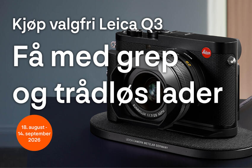 Få med tilbehør på kjøpet